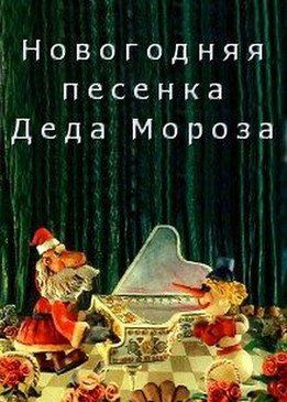     (1983)